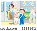 Priority seating 5535932