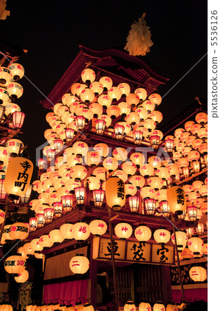 Festival  5536126