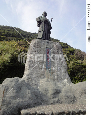 Shintaro Nakaoka Statue 5536151