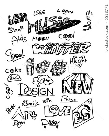 hand drawn words hand drawn words 5538771