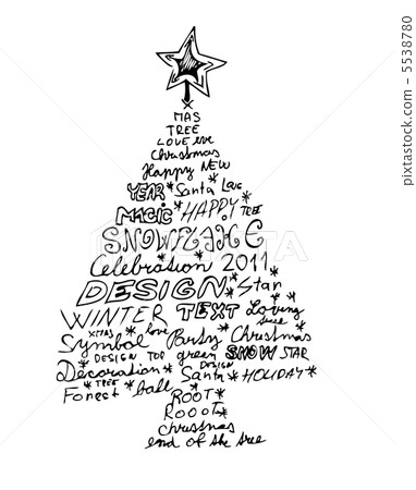 hand drawn christmas tree hand drawn christmas tree 5538780
