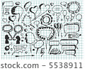 dialog icons 5538911