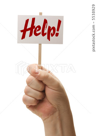 Help Sign In Fist On White Help Sign In Fist On White 5538929
