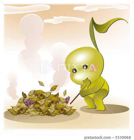 Monday November 5539068