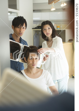 完成確認 5539670