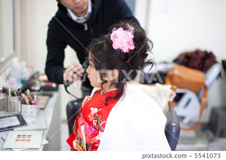 Shichigosan 3 Red 16 Shichigosan 3 Red 16 5541073