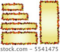 Autumn leaves handle copy space 5541475