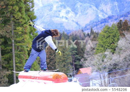 Front side nose slide 5548206