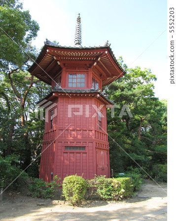 Philosopy Park 5552203