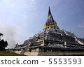 Wat Phu Khao Tone 5553593