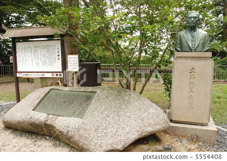 Doi Doi的半身像(仙台城/ Aoba-Ku,宮城縣仙台市) Doi Doi的半身像(仙台城/ Aoba-Ku,宮城縣仙台市) 5554408