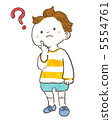 Boy thinking 5554761