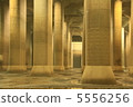 Metropolitan area outline drainage canal 5556256