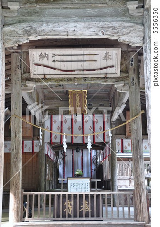 渥太華神社榮譽住所 5556350