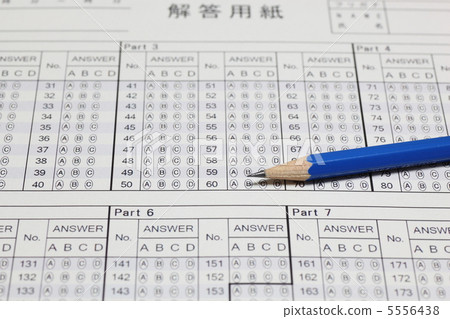 託業答題卡 5556438