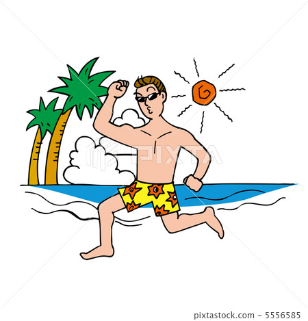 Enjoy on the south island 5556585