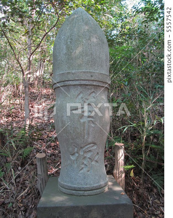 Philosopy Park 5557542