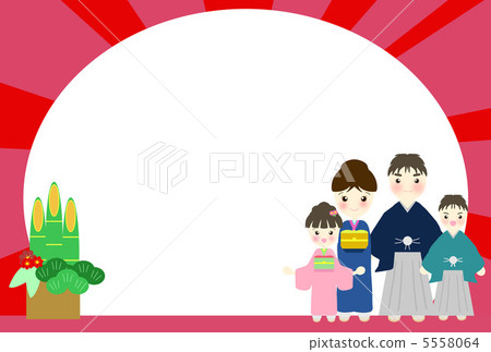 Kimono family and Kadoma 5558064