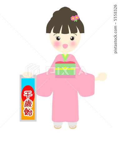 千歲糖的女孩 5558326