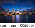 Minato Mirai Minato Mirai 5560119