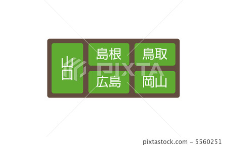 中國地區-1 5560251