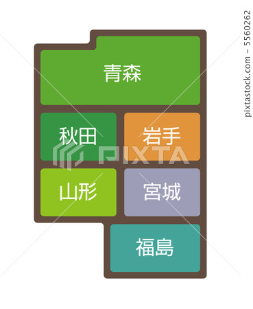 Tohoku district -2 5560262