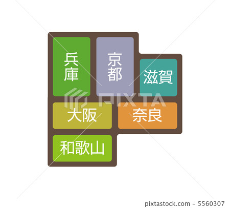 近畿-2 5560307