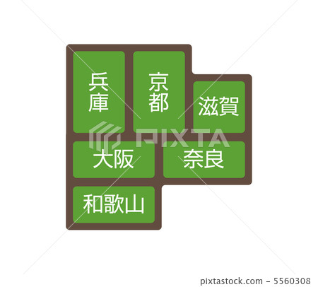 近畿-1 近畿-1 5560308