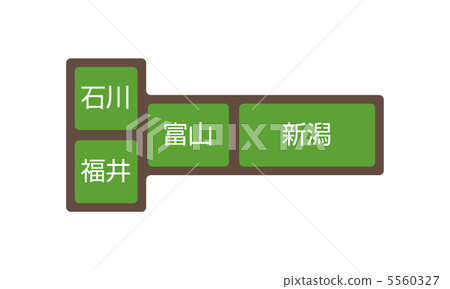 北陸4個縣-1 5560327