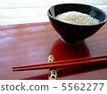 飯 5562277