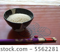 飯 5562281