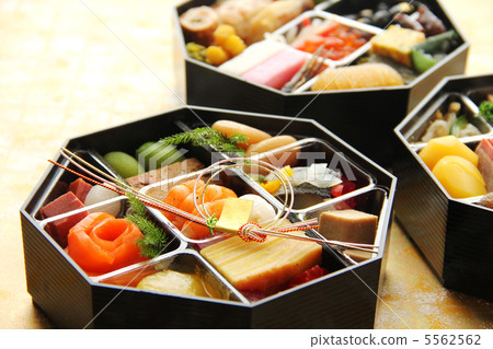 新的一年 新的一年 5562562