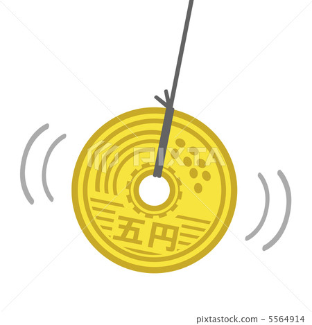 催眠術 催眠術 5564914