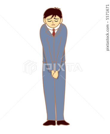 道歉辦公室工作人員 5571671