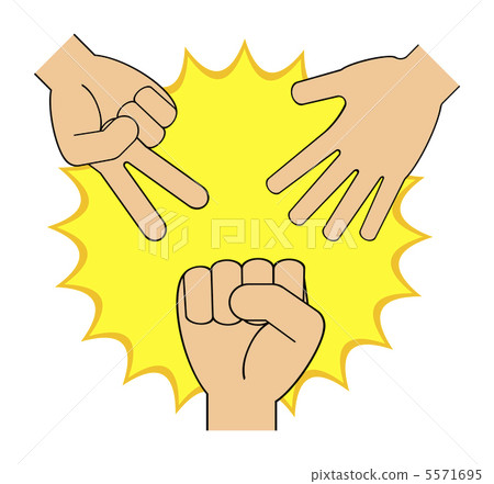 Rock-paper-scissors - Stock Illustration [5571695] - PIXTA