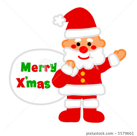 有一個聖誕老人 有一個聖誕老人 5579601