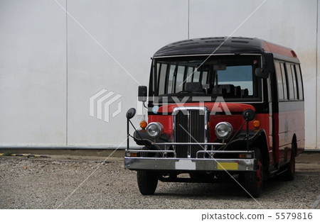 Bonnet bus 5579816
