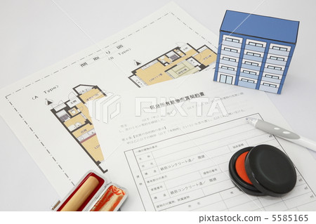Buy apartments Buy apartments 5585165