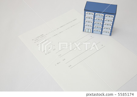 買公寓 5585174