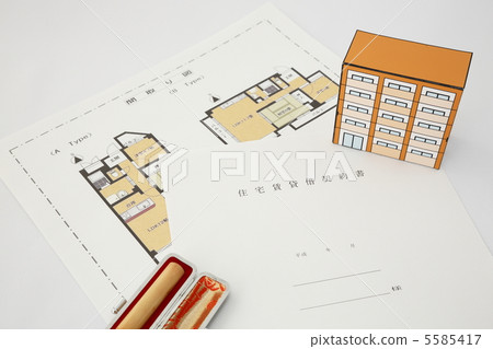 Rental apartment 5585417