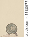 500 yen coin 5588977