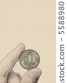 500 yen coin 5588980