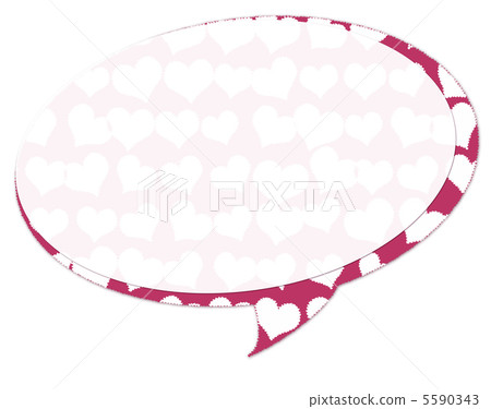 Heart blowing pink Heart blowing pink 5590343