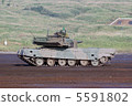 90 Type tank 5 5591802