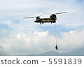 CH-47 (transport helicopter) -2 5591839