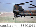 CH-47 (transport helicopter) -4 5591841