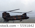 CH-47 (transport helicopter) -5 5591842