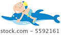 Dolphin 5592161