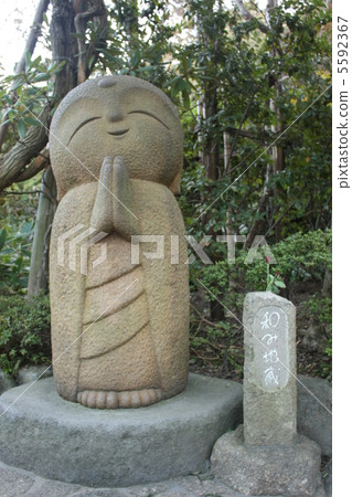 Kazuki Jizo Kamakura Kazuki Jizo Kamakura 5592367