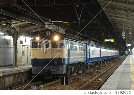 Express galaxy Express galaxy 5592635